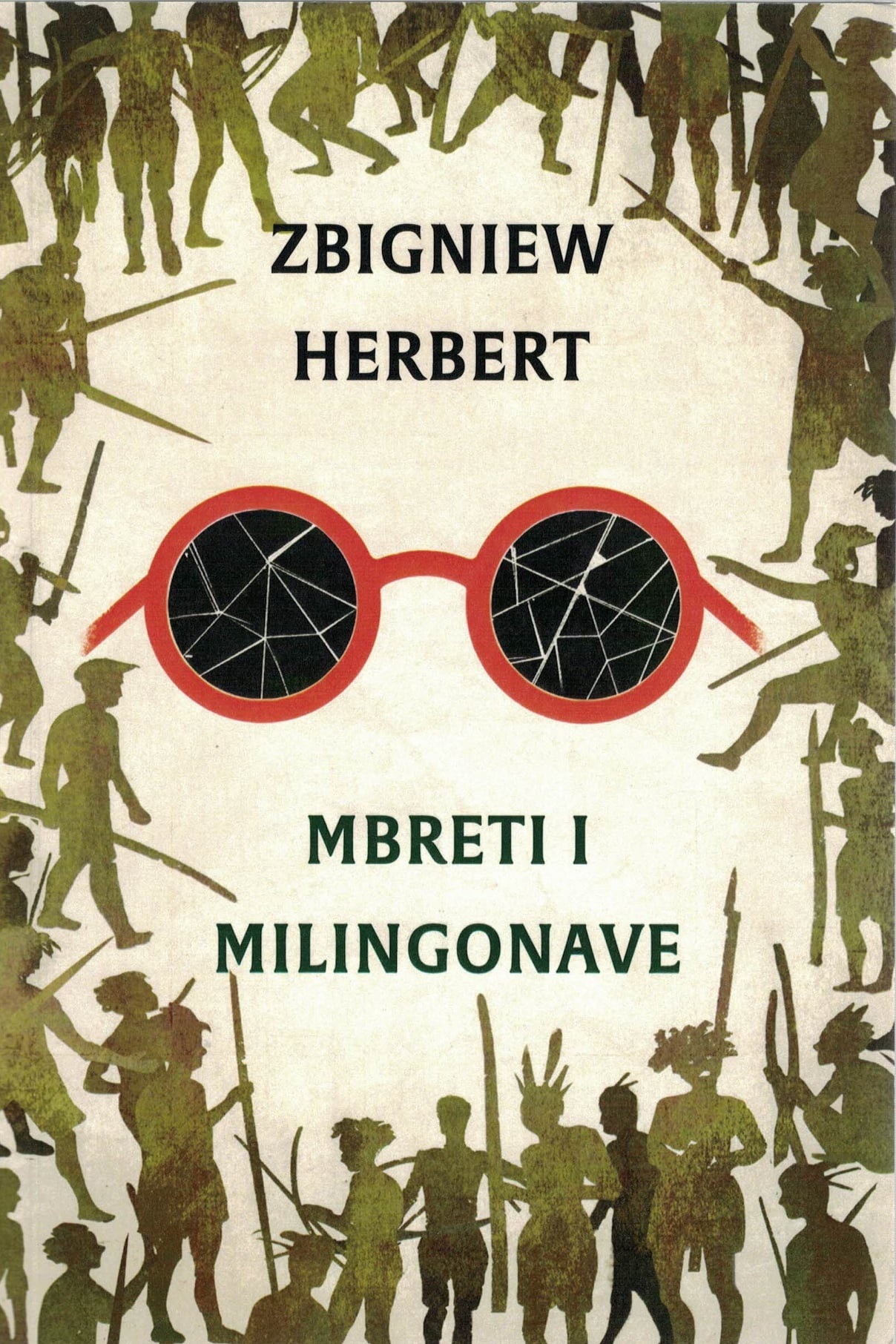 Books From Poland » Albanian Translation Of Herbert’s “Król Mrówek ...